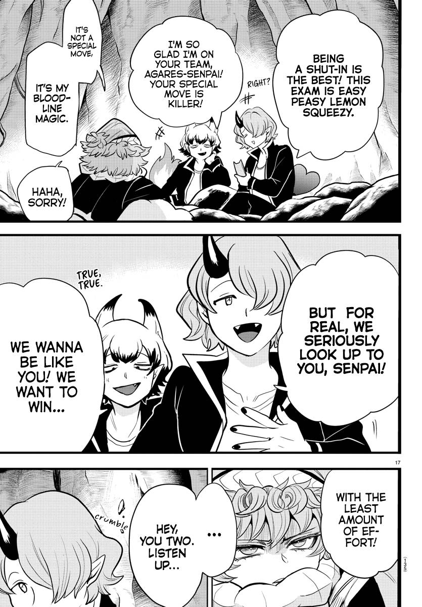 Welcome to Demon School! Iruma-kun, Chapter 250 image 17